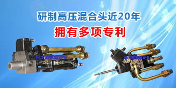 手機版廣告位二