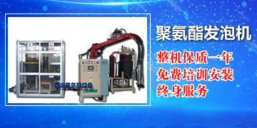 手機版廣告位三